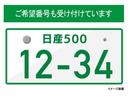 希望ナンバーも受け付けおります。お好きな番号をお選びいただけます。