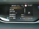 エマージェンシーブレーキ+車線逸脱防止支援システムや、踏み間違い防止アシスト、進入禁止標識検知、フロント&バックソナーなどトータルの安全性もナビとは別のモニターで確認出来ます!