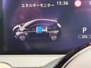 ガソリンエンジンで発電した電気を使ってモーターで動かすe-POWERも第二世代になりました!回生ブレーキによる充電などはそのままに、モーター出力を向上し、静粛性や燃費、さらには乗り心地も進化しました!