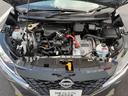 先進装備が多数付いたノートe-POWERのメンテナンスも日産にお任せ下さい。クルマを知り尽くしたプロが最新の機器を使っておクルマの点検・整備を実施します。ご来店前にお電話いただけましたら幸いです。