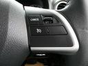 燃費向上に役立つと最近見直されている、車速を一定にコントロールするオートスピードコントロール装置です。高速道路などの長距離移動に便利ですね!!