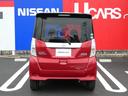きょうもまた、新しい「いいね!」が見つかる、そんな予感がいっぱいの日産デイズルークスです。運転しやすいのに室内は広々!スタイリッシュな外観も魅力のひとつです。