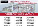カスタムＸ　スマートセレクションＳＡ　☆メモリーナビ☆Ｂｌｕｅｔｏｏｔｈ☆ＤＶＤビデオ再生☆ＵＳＢ端子☆フルセグＴＶ☆バックカメラ☆左側電動スライドドア☆衝突被害軽減ブレーキ☆オートライト☆ＬＥＤヘッドライト☆スマートキー☆ＥＴＣ☆（37枚目）
