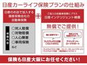 カスタムＸ　スマートセレクションＳＡ　☆メモリーナビ☆Ｂｌｕｅｔｏｏｔｈ☆ＤＶＤビデオ再生☆ＵＳＢ端子☆フルセグＴＶ☆バックカメラ☆左側電動スライドドア☆衝突被害軽減ブレーキ☆オートライト☆ＬＥＤヘッドライト☆スマートキー☆ＥＴＣ☆（43枚目）