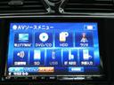 セレナ 2.0 ハイウェイスター S-HYBRID アルパイン8インチナビ 後席専用フリップ ワンオーナ アイドリングSTOP スマートエントリー 寒冷地仕様 LEDライト オートクルーズ セキュリティ Bカメラ ドライブレコーダー ETC アルミホイール ABS HDDナビ ナビTV(7枚目)