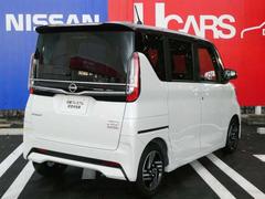 ʵѤǲ²Ϥäȳڤ롪롼оǤξΤդ򴭵ƤʤɤդƤ˹֡®ǳɤ㤤֤Ǥ衪 2