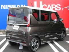 ʵѤǲ²Ϥäȳڤ롪롼оǤξΤդ򴭵ƤʤɤդƤ˹֡®ǳɤ㤤֤Ǥ衪 2