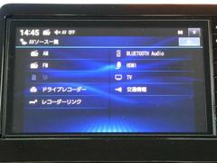 ̣ʥӤˤ¿Σ֥դƤޤ£襪ǥ䡢ե륻ԣ֡Υѥʥ˥åΥ쥳αڤޤɥ쥳βǧǽǤ 5