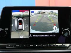 Ρ ءȥ֥졼ۡɡ᡼ʥӡ£饦ɥӥ塼˥ե륻ԣ֡ޥۥߥ顼󥰡ﳲڸ֥졼Ƨߴְ㤤ɻߥȡ¦ξη 0700468A20251110E001 6