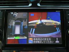 ʥӲ̤ǥޤ鸫Ƥ뤫Τ褦ˡİǤޤĤΥӥ塼֥ȥåסեȡɡХåӥ塼פڤؤ뤳ȤǶǤϤǳǧǤޤ 3