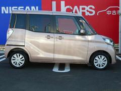 ǥ롼 ءﳲڸ֥졼꡼ʥӡե륻ԣ֡ģ֣ĥӥǥ£գӣüҡߥ塼åС饦ɥӥ塼˥ξ¦ư饤ɥɥƥꥸȥ 0700468A20251208E004 3