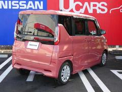 �������������ξ���Τ����դ򴭵����Ƥ���륤��ƥꥸ����ȣƣãס���������ͽ¬����ˤȥ��ޡ������󥷡��֥졼���դ��Ǥ��������Ǽ�ξ����ԼԤ�ǧ�������ͤ���������ﳲ��ڸ����Ƥ���ޤ��� 2