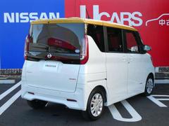 ��ʵ��Ѥǲ�²�Ϥ�äȳڤ���롪�롼�����о�Ǥ����������������ξ���Τ������դ򴭵����Ƥ������������ʤɤ��դ��Ƥ���˹������֡��������®��ǳ����ɤ����㤤���֤Ǥ��衪�� 2