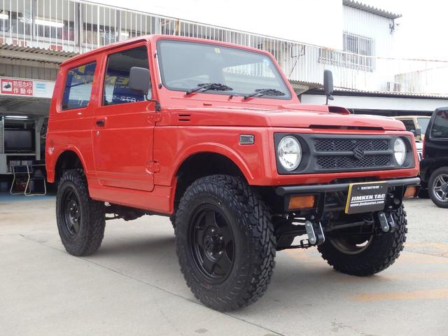 ランドベンチャー・JIMKENTAC新品コンプリート(4枚目)