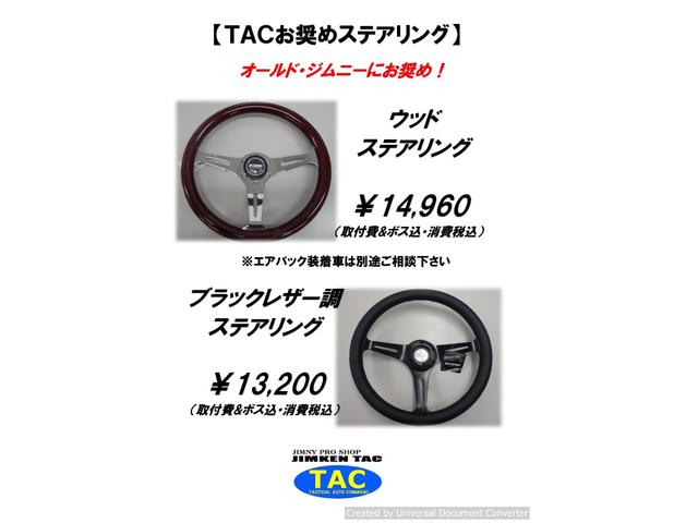 ハイクオリティ クランクシャフト すべてのボール24-1106 KTM 450SXS 450 SXS  2003-2004クランクシャフトメインベアリングMX All Balls 24-1106 2003-2004 Crankshaft Main  Bearings MX