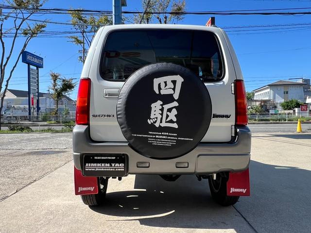 ジムニー ランドベンチャー 本革シート・Mナビ&フルセグTV・ジャダー対策整備済車(8枚目)