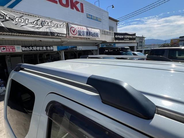 ジムニー ランドベンチャー 本革シート・Mナビ&フルセグTV・ジャダー対策整備済車(21枚目)
