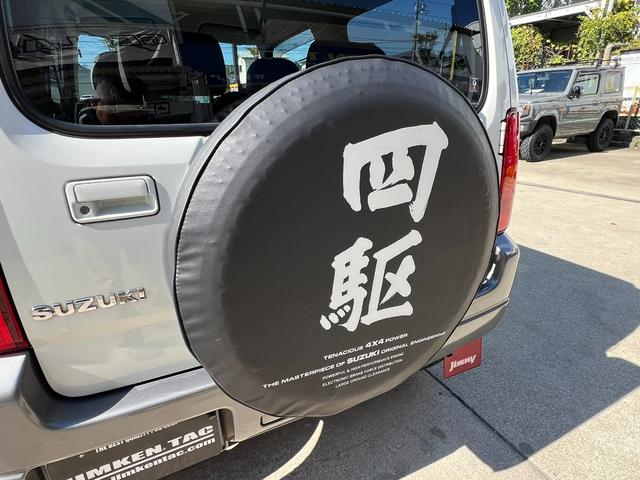 ジムニー ランドベンチャー 本革シート・Mナビ&フルセグTV・ジャダー対策整備済車(25枚目)