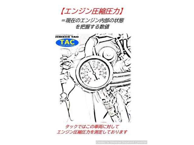 ジムニー ランドベンチャー 5型・2インチリフトアップ・ジムケンタックコンプリート・全塗装済・6.50R16MTタイヤ新品(11枚目)