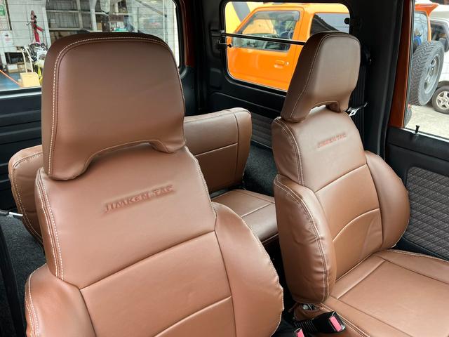 ジムニー ランドベンチャー 5型・2インチリフトアップ・ジムケンタックコンプリート・全塗装済・6.50R16MTタイヤ新品(45枚目)