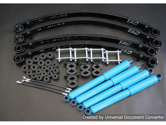 ジムニー ワイルドウインドリミテッド　２インチリフトアップ・リビルトエンジン搭載済・ジムケンタックコンプリート・６．５０Ｒ１６］ＭＴタイヤ装着（21枚目）