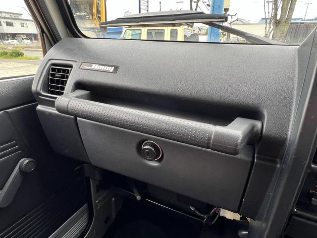 ジムニー ワイルドウインドリミテッド　２インチリフトアップ・リビルトエンジン搭載済・ジムケンタックコンプリート・６．５０Ｒ１６］ＭＴタイヤ装着（44枚目）