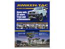 ジムニー ＸＣ　届出済未使用車・ＪＩＭＫＥＮＴＡＣライトコンプリート・１８５／５５Ｒ１６タイヤ４本新品装着（3枚目）