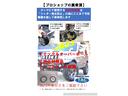 クロスアドベンチャー　９型・ジャダー対策車・２インチリフトアップ・６．５０Ｒ１６タイヤ４本新品・ＳＤナビ＆フルセグＴＶ（11枚目）