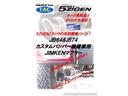 ＸＣ　届出済未使用車・ＪＩＭＫＥＮＴＡＣ新品コンプリート・６．５０Ｒ１６タイヤ４本新品(21枚目)