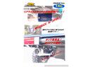 ランドベンチャー　ジムケンタックコンプリート・６．５０Ｒ１６ＭＴタイヤ新品（22枚目）