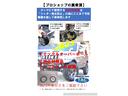 ランドベンチャー 本革シート・Mナビ&フルセグTV・ジャダー対策整備済車(11枚目)