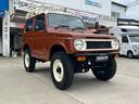 ジムニー ランドベンチャー 5型・2インチリフトアップ・ジムケンタックコンプリート・全塗装済・6.50R16MTタイヤ新品(5枚目)