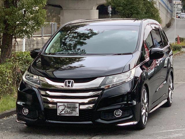 オデッセイ ホンダ アブソルート ｒｓｒ車高調 １９インチアルミ 純正ナビバックカメラ 大阪府 アブソルート ｒｓｒ車高調 １９インチアルミ 純正ナビバックカメラ ホンダオデッセイの中古車 Biglobe中古車情報 相場 検索
