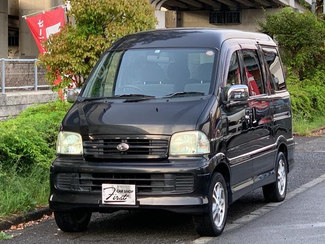 ダイハツ アトレー7 Lリミテッド 5速マニュアル HDDナビの中古車
