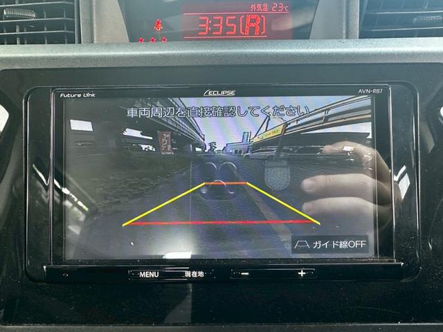 タンク Ｘ　Ｓ　セーフティーセンス　電動スライドドア（24枚目）