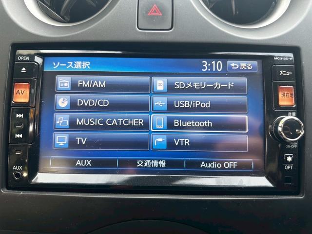 ノート Ｘ　フルセグナビ　バックカメラ　ドライブレコーダー（24枚目）