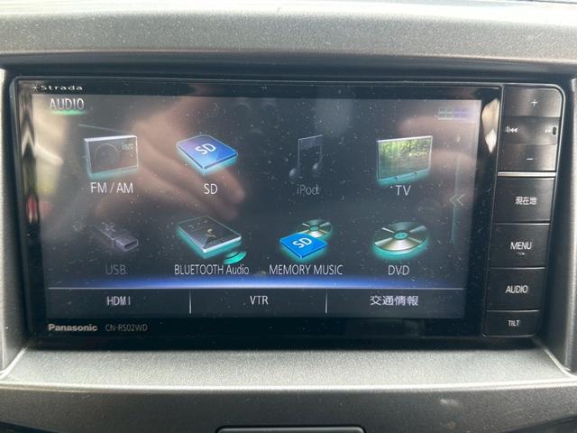 ソリオ ハイブリッドMZ 両側電動スライドドア フルセグナビバックカメラ(23枚目)