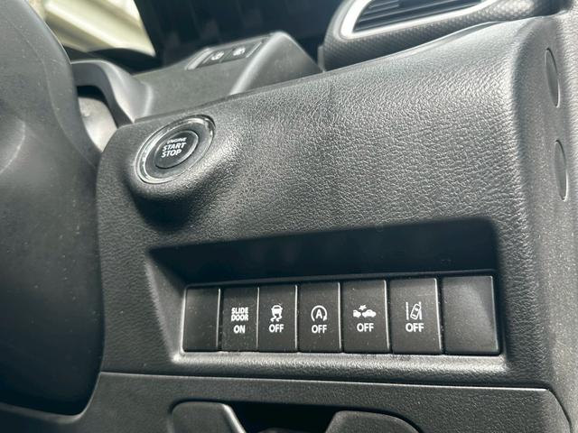 ソリオ ハイブリッドMZ 両側電動スライドドア フルセグナビバックカメラ(25枚目)