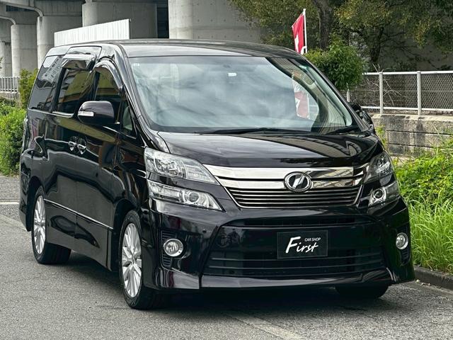 ヴェルファイア 2.4Z 両側電動スライドドア フルセグナビ リアモニターバックカメラ(4枚目)