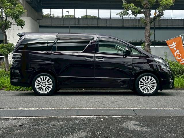 ヴェルファイア 2.4Z 両側電動スライドドア フルセグナビ リアモニターバックカメラ(5枚目)