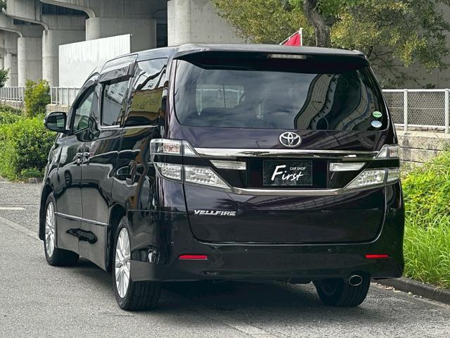 ヴェルファイア 2.4Z 両側電動スライドドア フルセグナビ リアモニターバックカメラ(7枚目)