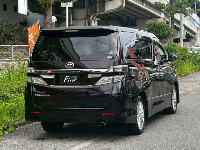 ヴェルファイア 2.4Z 両側電動スライドドア フルセグナビ リアモニターバックカメラ(9枚目)