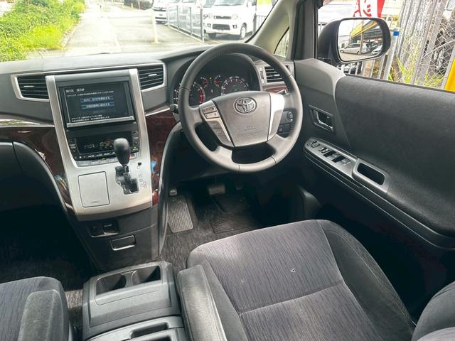 ヴェルファイア 2.4Z 両側電動スライドドア フルセグナビ リアモニターバックカメラ(18枚目)