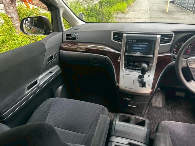 ヴェルファイア 2.4Z 両側電動スライドドア フルセグナビ リアモニターバックカメラ(19枚目)