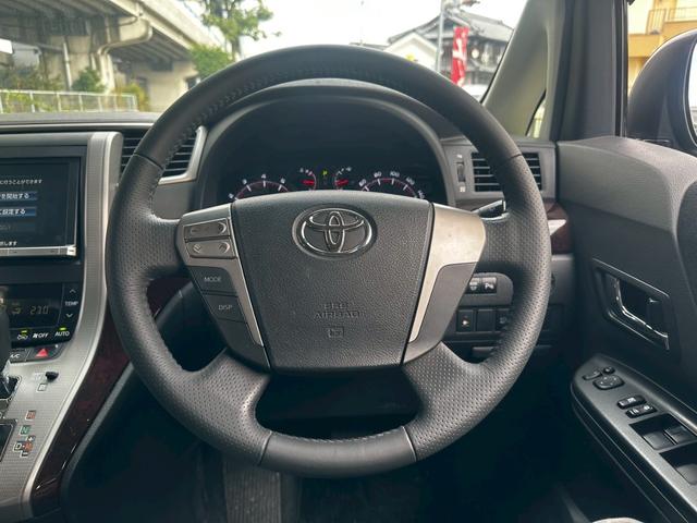 ヴェルファイア 2.4Z 両側電動スライドドア フルセグナビ リアモニターバックカメラ(21枚目)