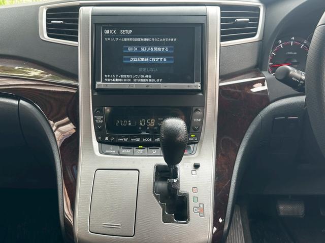 ヴェルファイア 2.4Z 両側電動スライドドア フルセグナビ リアモニターバックカメラ(22枚目)