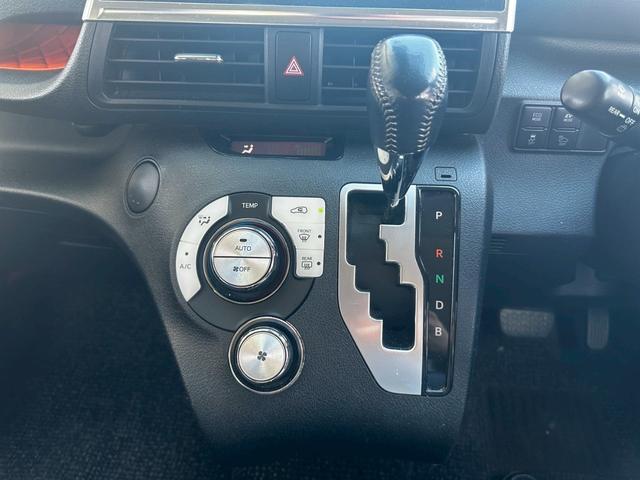 シエンタ ハイブリッドG セーフティーセンス 両側電動スライドドア フルセグナビバックカメラ 前後ドライブレコーダー(23枚目)