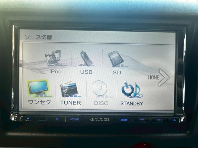 タウンボックス キャンパーＬＸ　標準ルーフ仕様　ハイルーフ　ワンセグナビバックカメラ（31枚目）