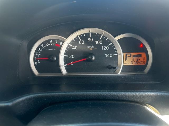 タウンボックス キャンパーＬＸ　標準ルーフ仕様　ハイルーフ　ワンセグナビバックカメラ（34枚目）