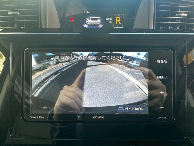 タンク カスタムG S モデリスタエアロ タイヤ新品交換 フルセグナビ(24枚目)